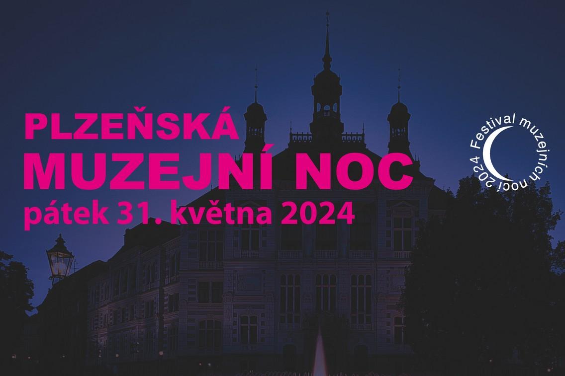 plzenska-muzejni-noc-1636